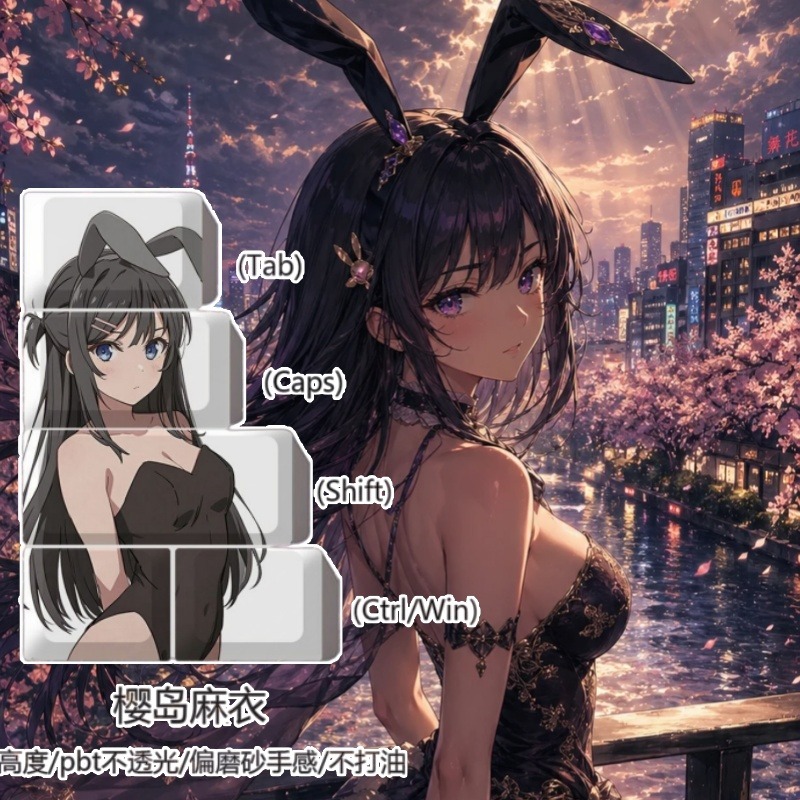 NEW Mai Sakurajima Theme Anime - Gaming Accessories Aesthetic ulasan dan harga