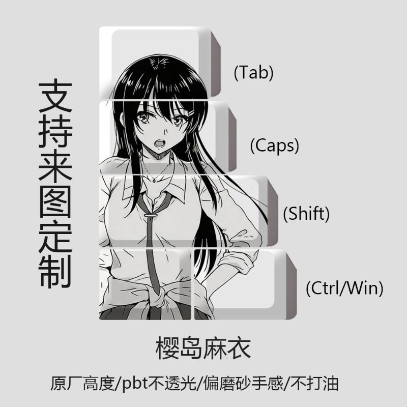 NEW Mai Sakurajima Theme Anime - Gaming Accessories Aesthetic ulasan dan harga